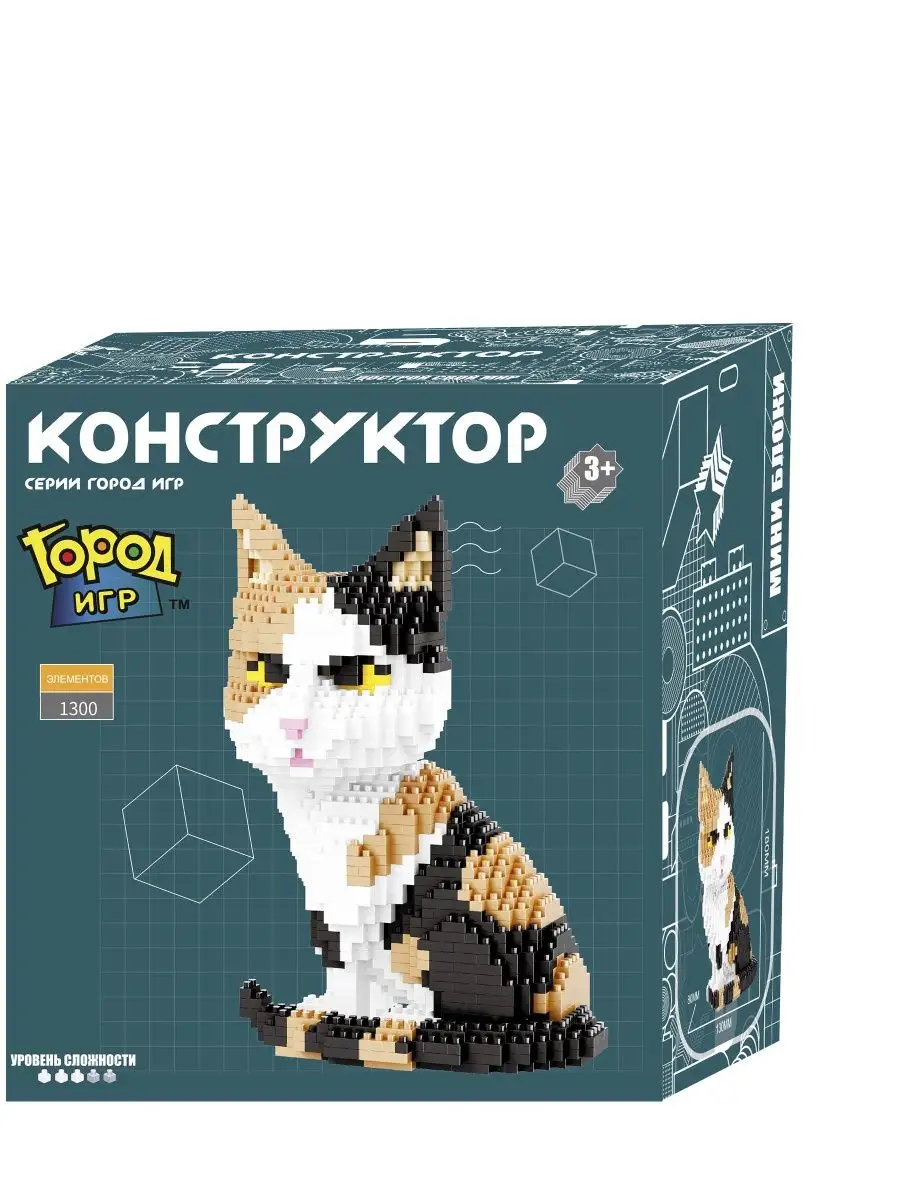 игры лего и котенок (99) фото