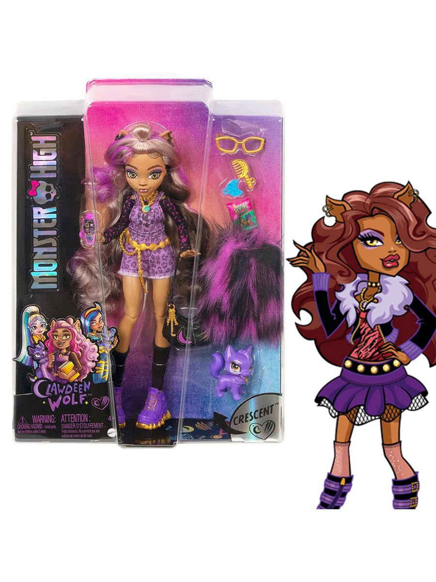 Кукла Клодин Вульф Монстер Хай и питомец Monster High 136281405 купить в  интернет-магазине Wildberries