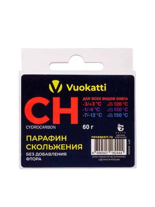 Vuokatti Парафин лыжный CH для всех типов снега воск для лыж, голубой, фото 5