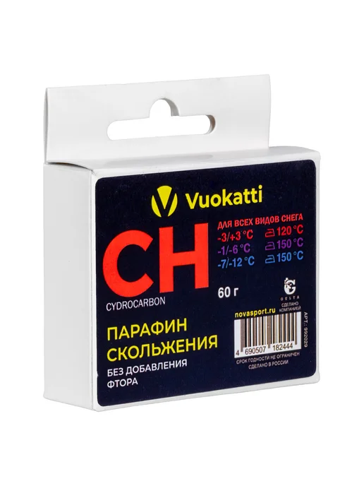 Vuokatti Парафин лыжный CH для всех типов снега воск для лыж, голубой, фото 7