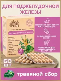 Интернет-магазин Wildberries: широкий ассортимент товаров - скидки каждый день!