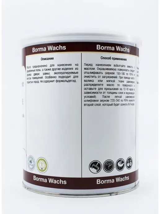 borma wachs Масло для паркета матовое 10% 1л, 1 л, фото 2