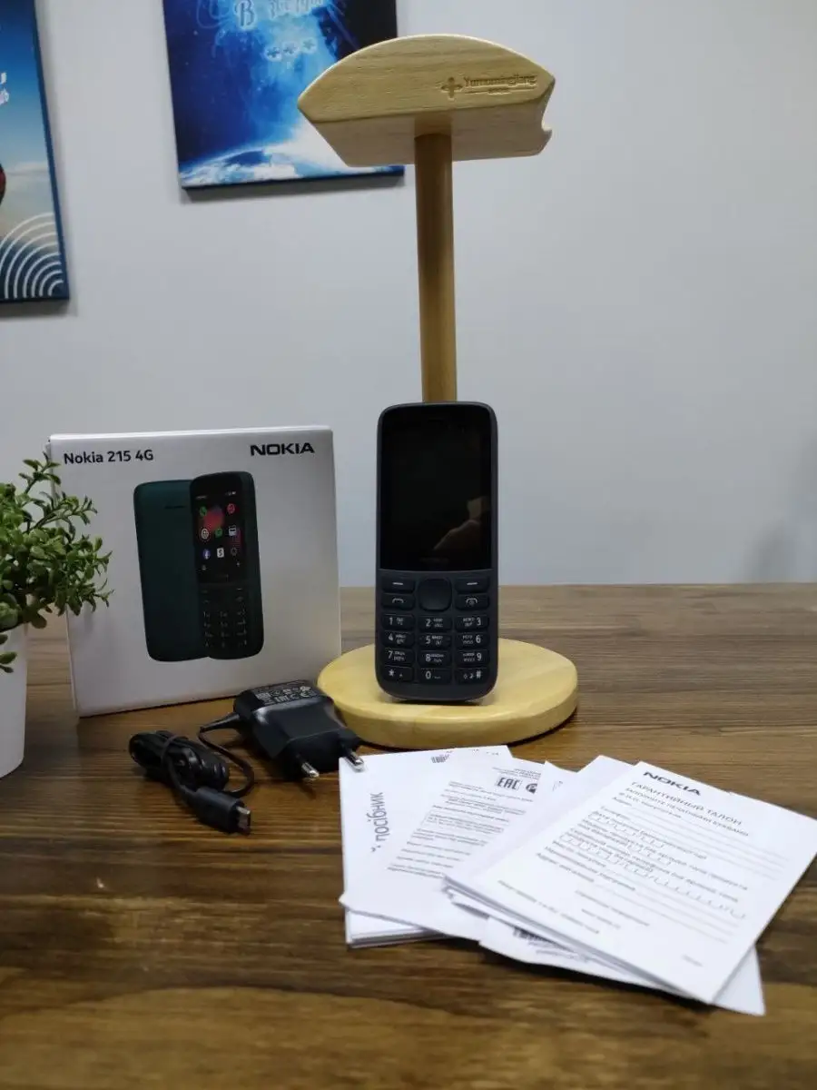 Мобильный Кнопочный Телефон Nokia 215 4G 2sim / ЕАС Nokia.