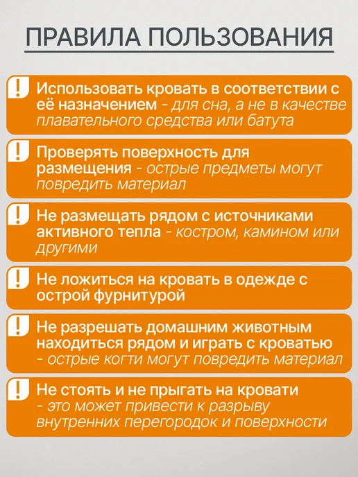 Bestway Матрас надувной 203х152х22 см, 152x22 см, фото 5