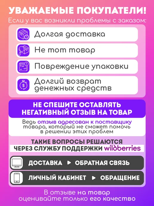 Bestway Матрас надувной 185х76х22 см, 203x183x22 см, фото 8