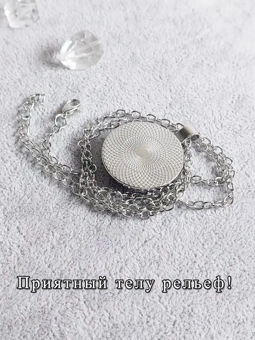 ОптимаБизнес Подвеска на шею кулон знак зодиака Рак, серый, фото 8