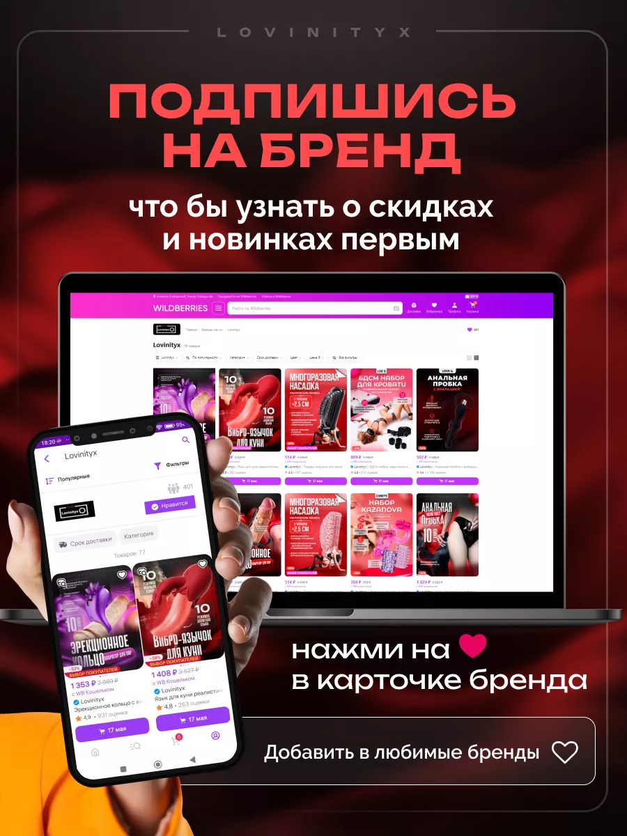 XXX - игры для взрослых | Небольшие интересные игры (НИИ) | Форум alibi-server.ru