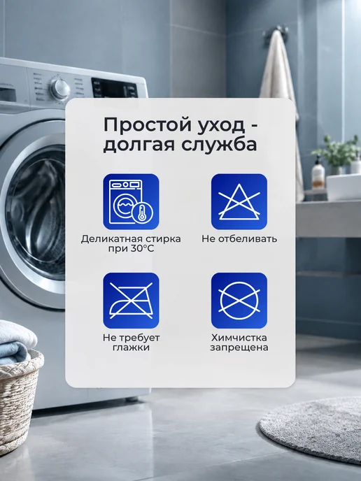 Пелигрин Наматрасник для детской кровати непромокаемый Бамбук 120х60, 120x60 см, фото 6