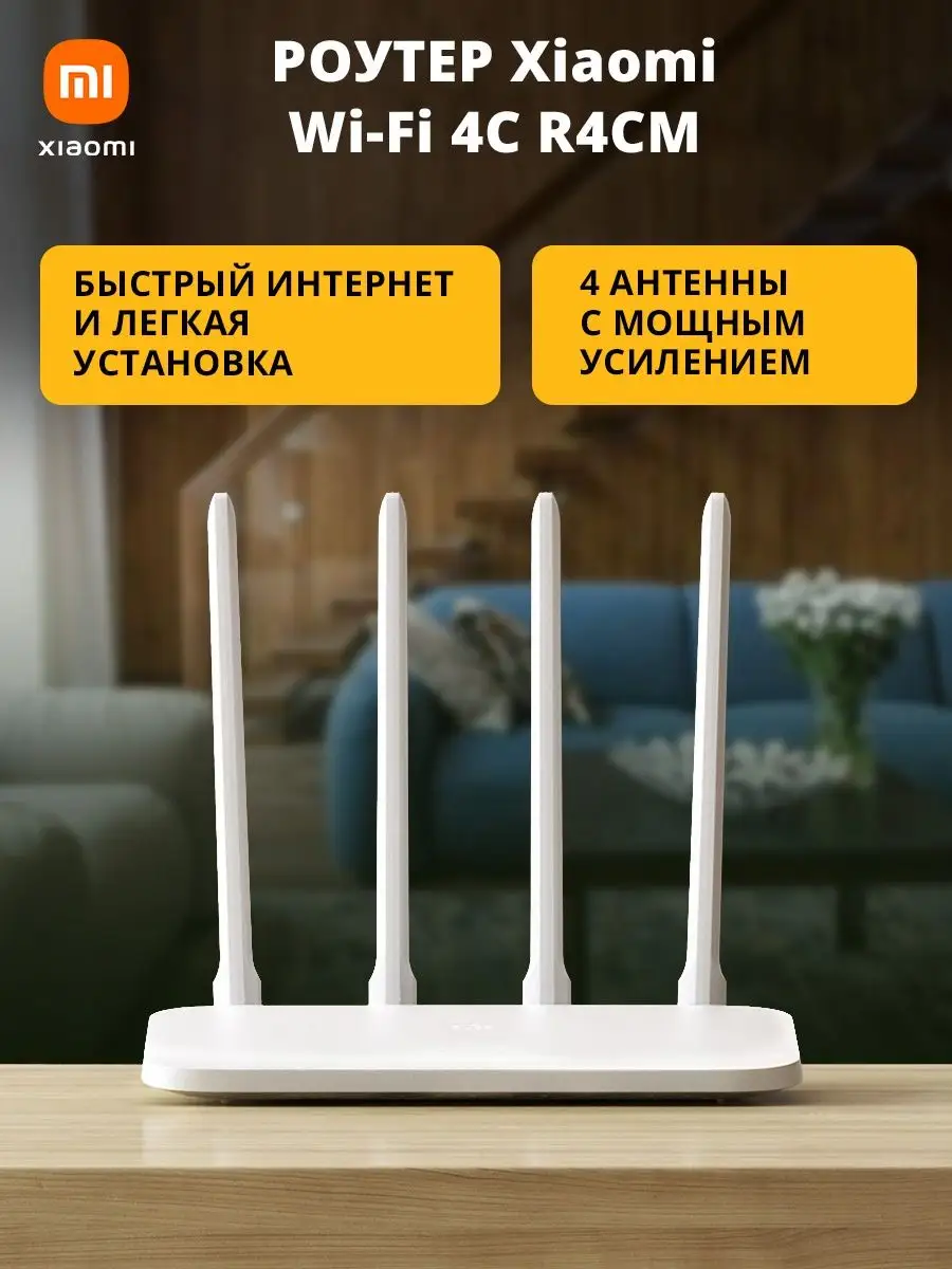 Антенны GSM/3G/4G/LTE/Wi-Fi для усиления интернет-сигнала