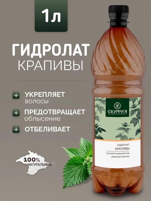 Wildberries — интернет-магазин модной одежды, обуви и аксессуаров