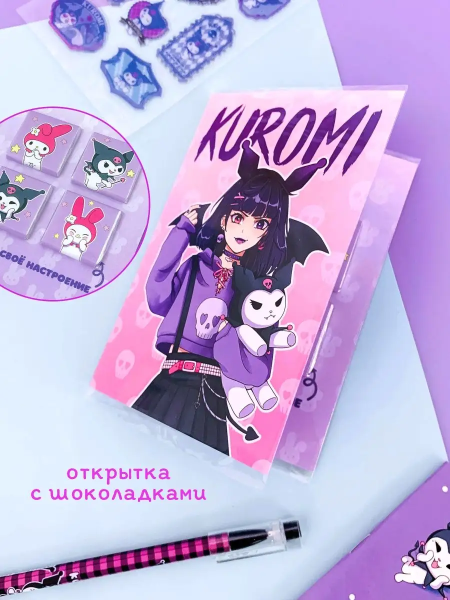 Набор Аниме Куроми, Моя мелодия, Хеллоу Китти, Kuromi Sweet Cat Shop  136416564 купить в интернет-магазине Wildberries