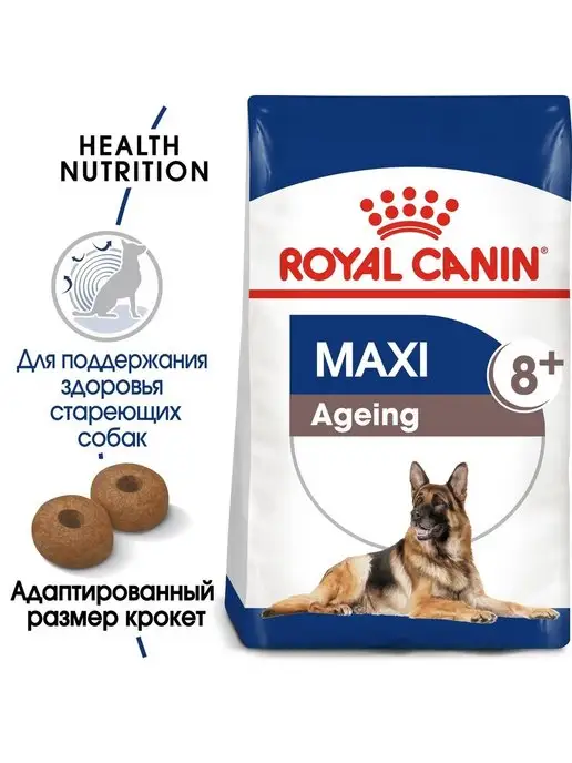 Сухой корм Royal canin Стареющих для собак, крупные, 15 кг