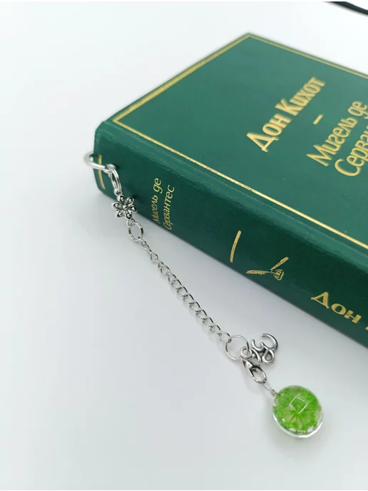 Снитч Квиддич Закладка для книг, серый, фото 5
