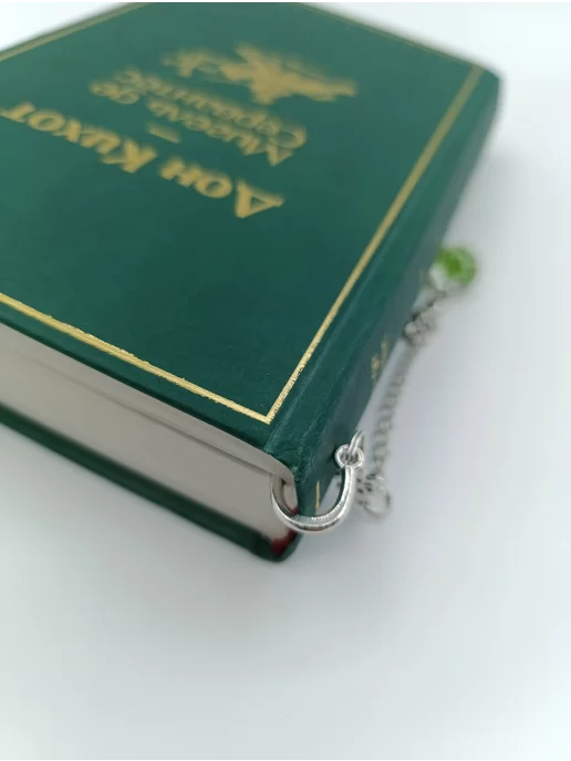 Снитч Квиддич Закладка для книг, серый, фото 6