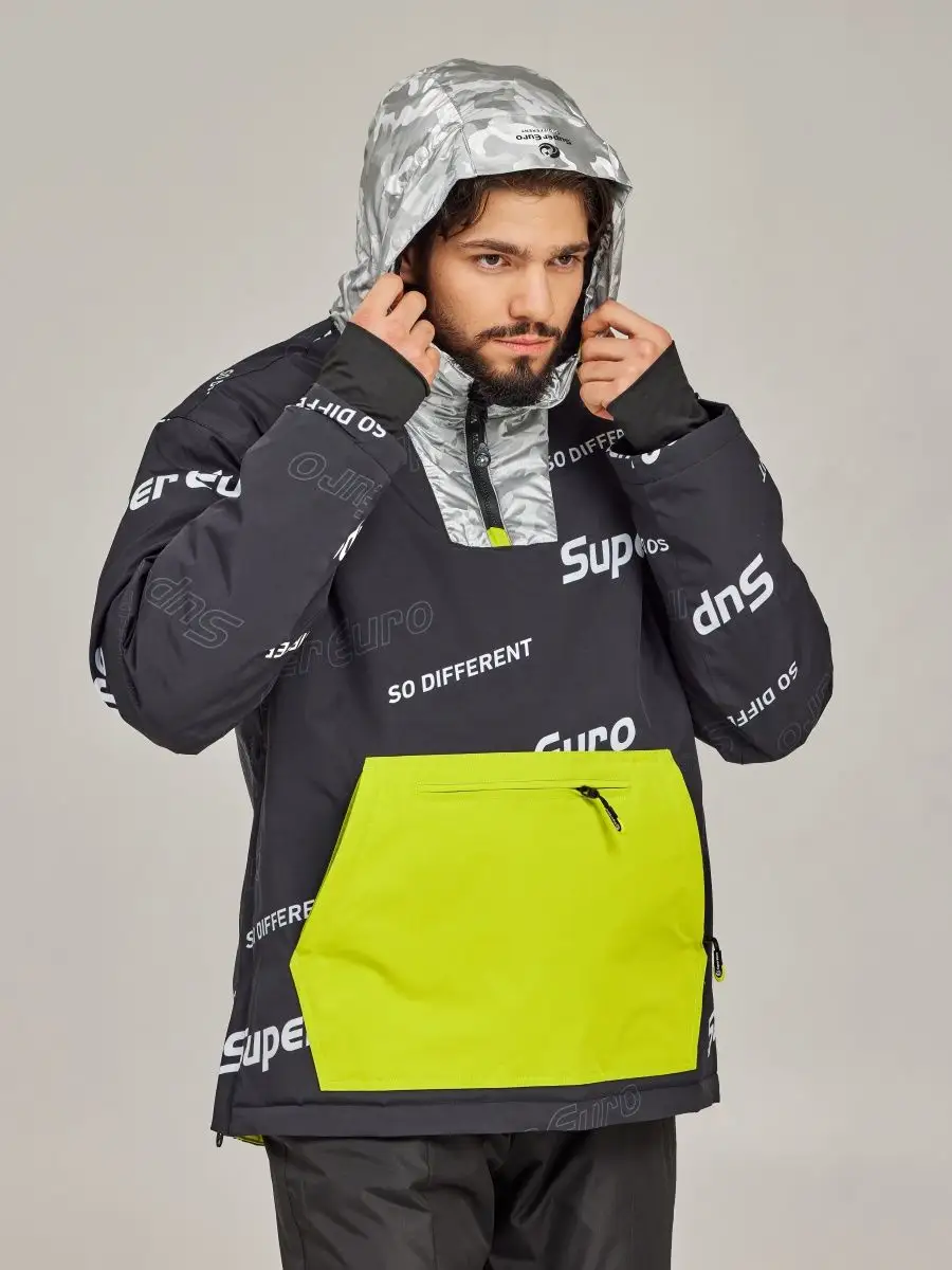 Windbreaker snipes hotsell