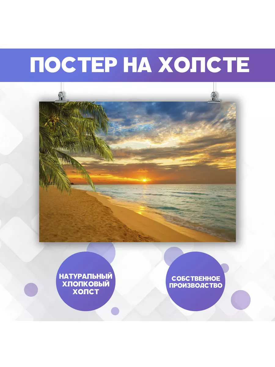 Постер на стену Аниме, Кагуя, ахегао 40х60 см PosterNak 136423591 купить за  899 ₽ в интернет-магазине Wildberries