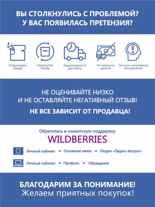 ИП Рыхлицкий А. А. Жерлицы зимние для рыбалки неоснащенные 10 шт в сумке, 10 шт, фото 6
