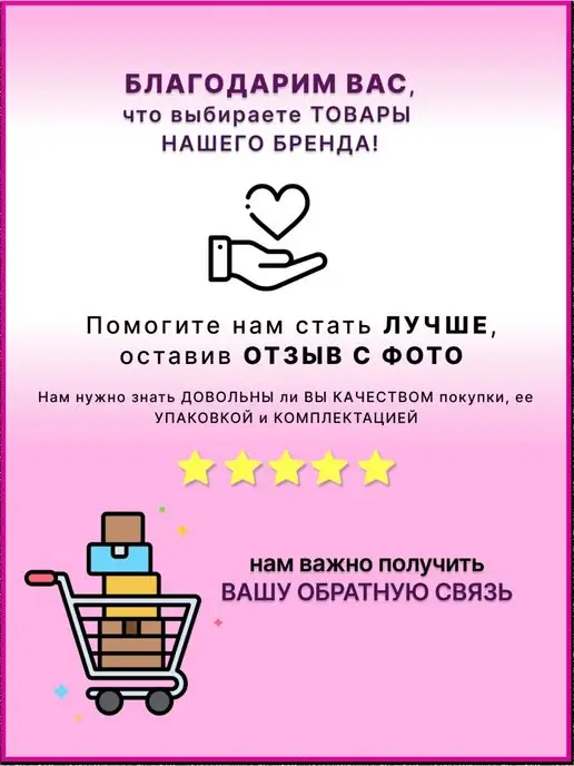 крымский травник Спрей-бальзам назальный «Кыст-Аль Хинди, Исландский мох», вариант, фото 5
