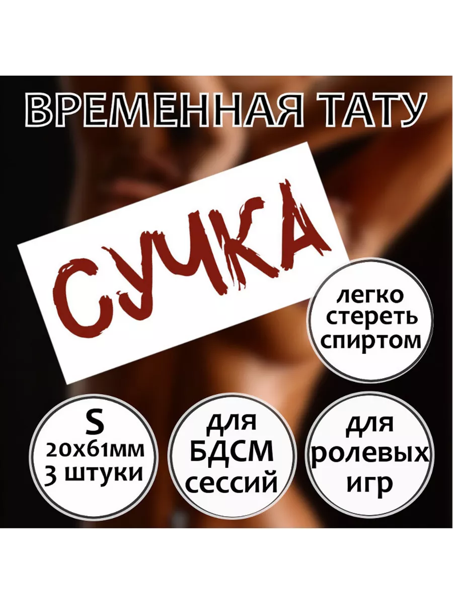 Мастера тату у м. Кузьминки — рядом мастеров по татуировкам, 46 отзывов на Профи