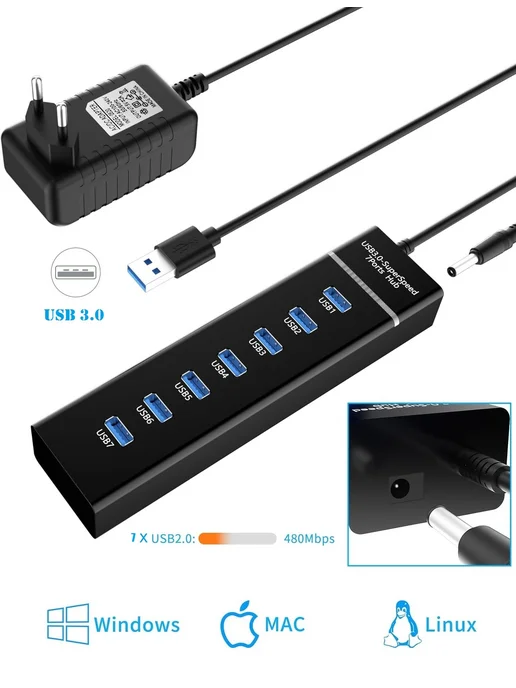 KS-is USB HUB 7xUSB 2.0 F в USB 3.0 M c блоком питания, 1.2 м, 1,2 м