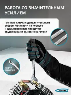 （お取り置き、売却済み商品）vasicpetra他計6点 Набор инструмента (108 предметов, 1/2 1/4 DR, CrV) AUTOVIRAZH AV