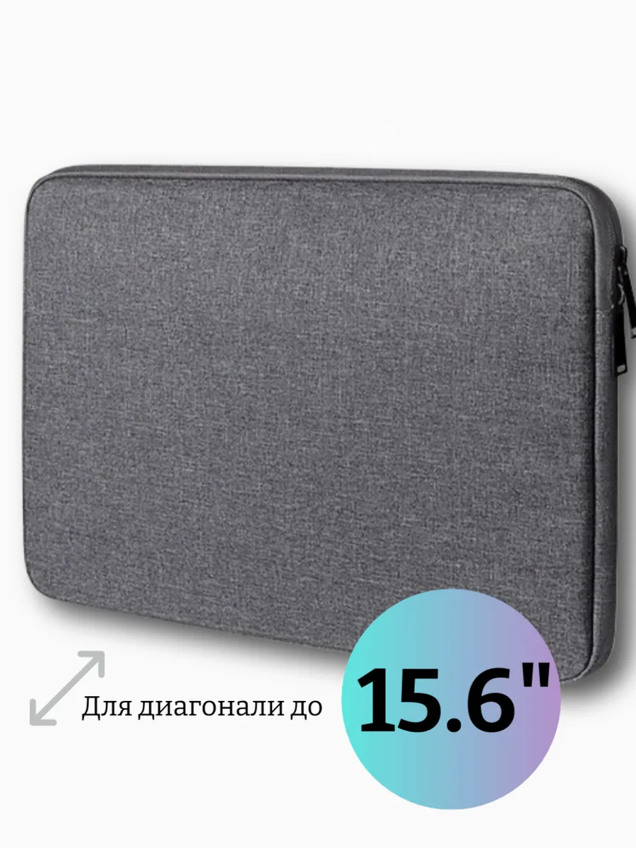 Чехол для...