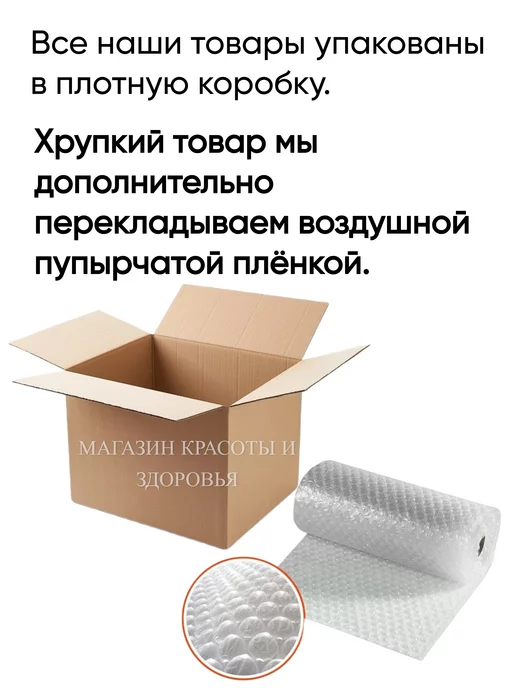 Сибирь-Цео Фильтр кувшин для воды Водолей, синий, фото 8