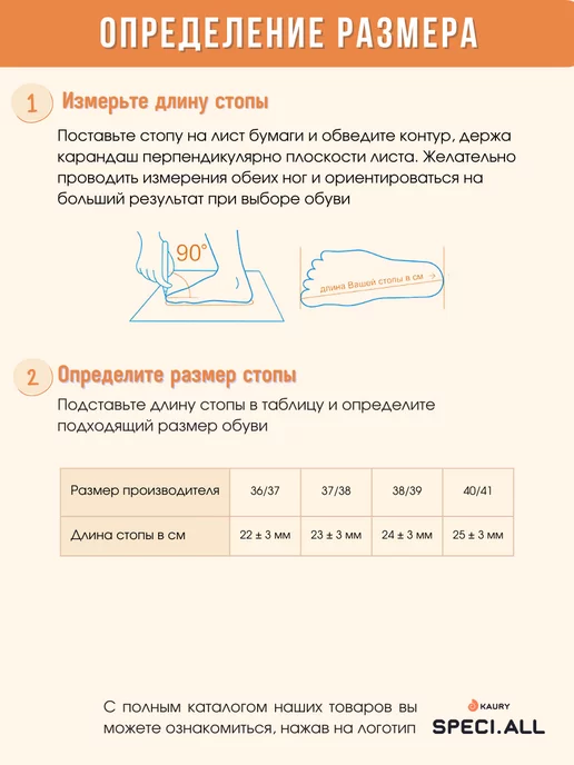 KAURY Сапоги зимние "KAURY" Wafer ЭВА 990-45 женские синие, синий, фото 5