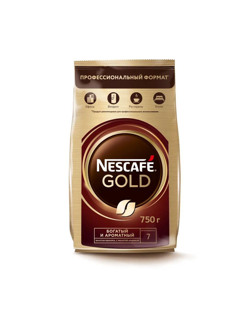 Кофе gold купить. Кофе Нескафе Голд 750г. Кофе "Nescafe Gold", 750 гр.. Кофе Нескафе Голд 750 гр. Кофе Нескафе Голд 900 гр.