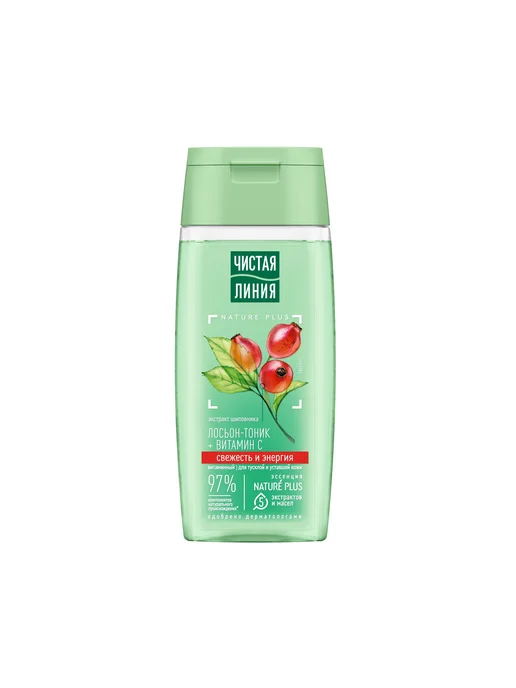 Чистая линия Nature plus Лосьон-тоник для лица свежесть и энергия, 100 мл
