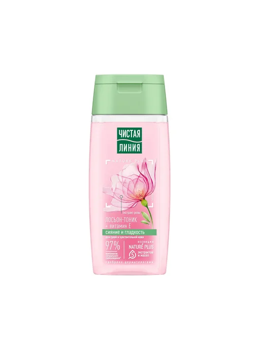 TM Чистая линия Nature plus Лосьон-тоник для лица, вариант
