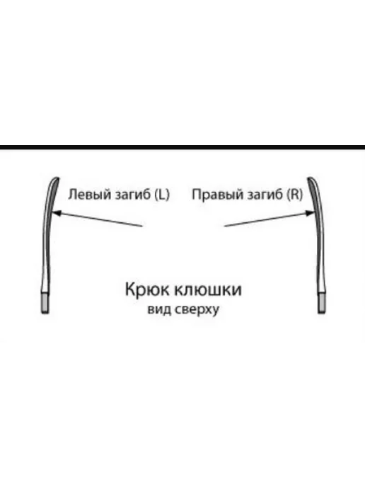 STC Клюшка хоккейная, желтый, фото 6