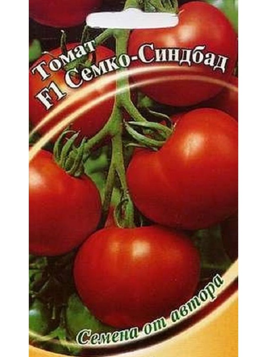 Томат синдбад отзывы. Томат Семко Синдбад. Томат Семко 2112. Семко помидоры ультраскороспелый. Томат сорта Синдбад.