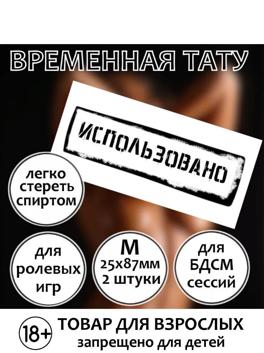 Почта России (бесплатно в любой город России)