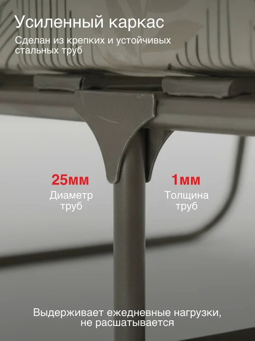 KEMPINGROUP Раскладушка с матрасом Гармония-2, серый, фото 4