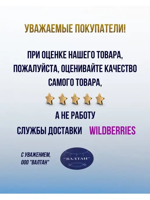 ВладМиВа Временная пломба для зубов Дентин-паста, вариант, фото 6