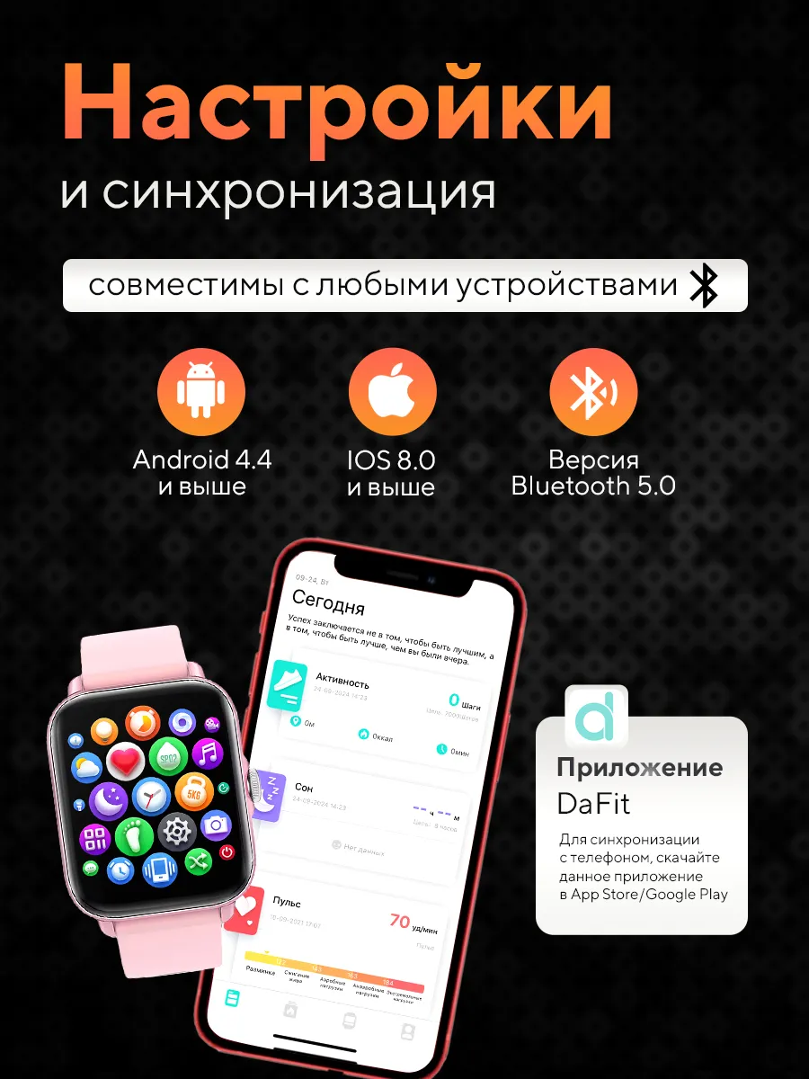 Смарт часы умные smart watch женские 9 WatchMe 136520274 купить за 2 433 ₽  в интернет-магазине Wildberries