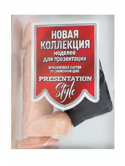 Lovetoy Страпон со сменным фаллоимитатором, бежевый, фото 4