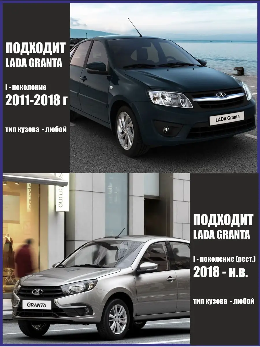 Кузовной ремонт и покраска LADA PRIORA (ЛАДА ПРИОРА) - низкие цены, гарантия!