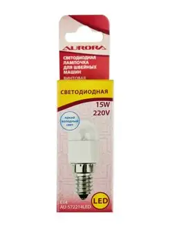 Лампочка для швейных машин винтовая AU-572214LED AURORA 136523450 купить за 235 ₽ в интернет-магазине Wildberries