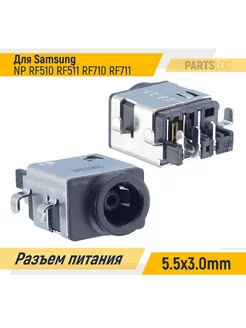 Разъем питания для Samsung NP RF510 RF511 RF710 RF711 OEM 136525193 купить за 329 ₽ в интернет-магазине Wildberries