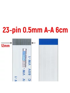 Шлейф FFC 23-pin Шаг 0.5mm Длина 6cm Прямой A-A OEM 136525319 купить за ...