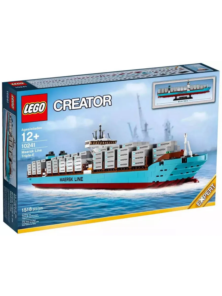 Lego maersk container ship 10241 on sale