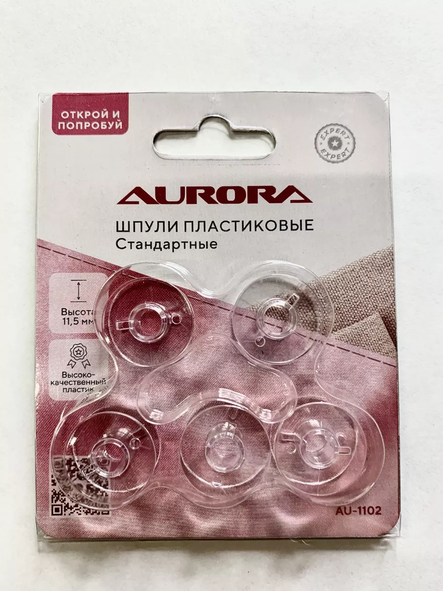 Шпули пластиковые для...
