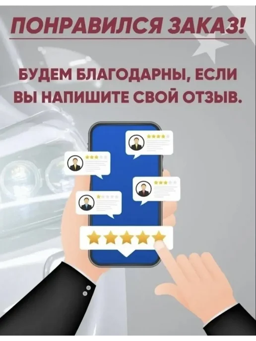 Клеммы АКБ в комплекте свинец, прижимная планка до 50 мм, 2 шт, фото 4