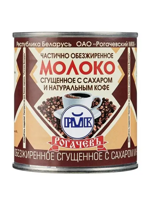 Рогачевъ Сгущенка сахаром и натуральным кофе 6 шт 380 гр, 6 шт, 380 г, фото 3