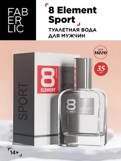 Туалетная вода 8 Element Sport Фаберлик Faberlic 136544361 купить за 460 ₽ в интернет-магазине Wildberries