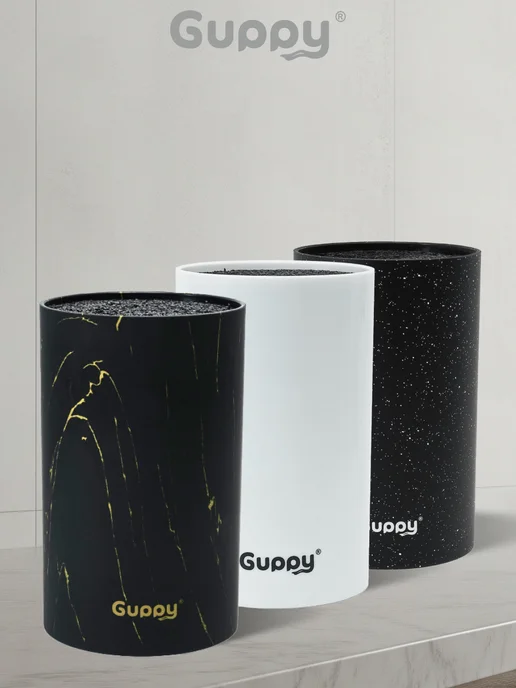 GUPPY Подставка для ножей универсальная 11*18 см,белая, 11x18 см, фото 3