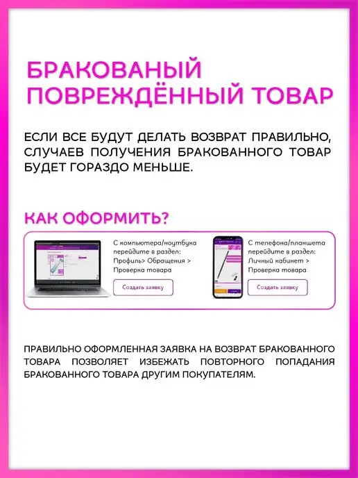 Noell Art Пилка железная с перфорацией605, вариант, фото 3