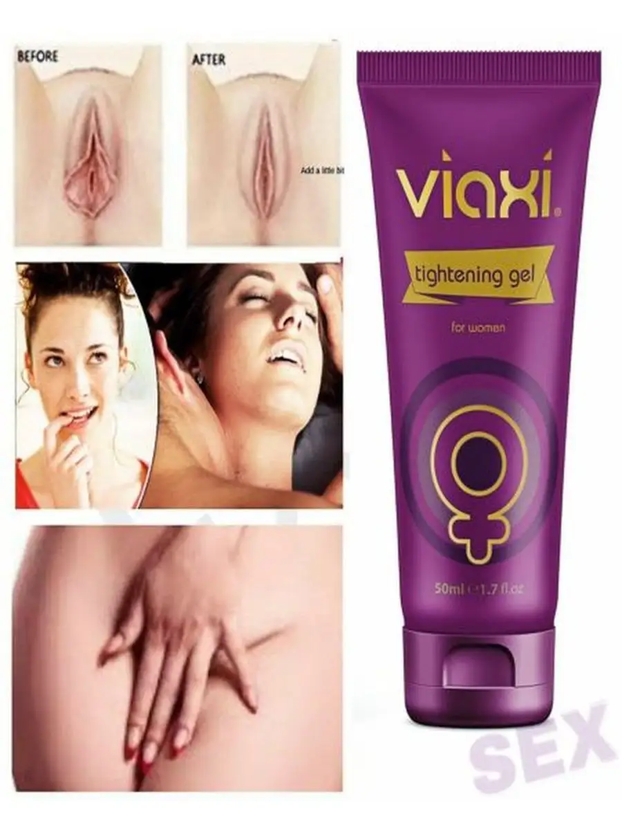 Подтягивающий гель для женщин VIAXI tightening gel, /Виакси alibek  136557361 купить за 2 781 ₽ в интернет-магазине Wildberries